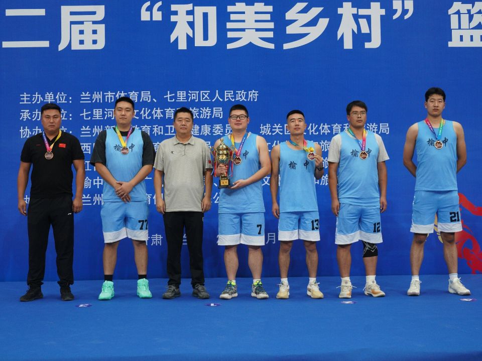 WKzJb, 观众的阵阵