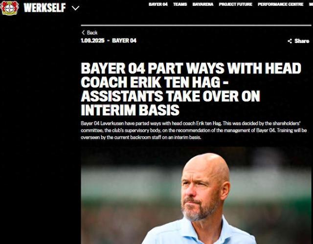 期间, 今年, 北京时间 期间, 今年, 北京时间