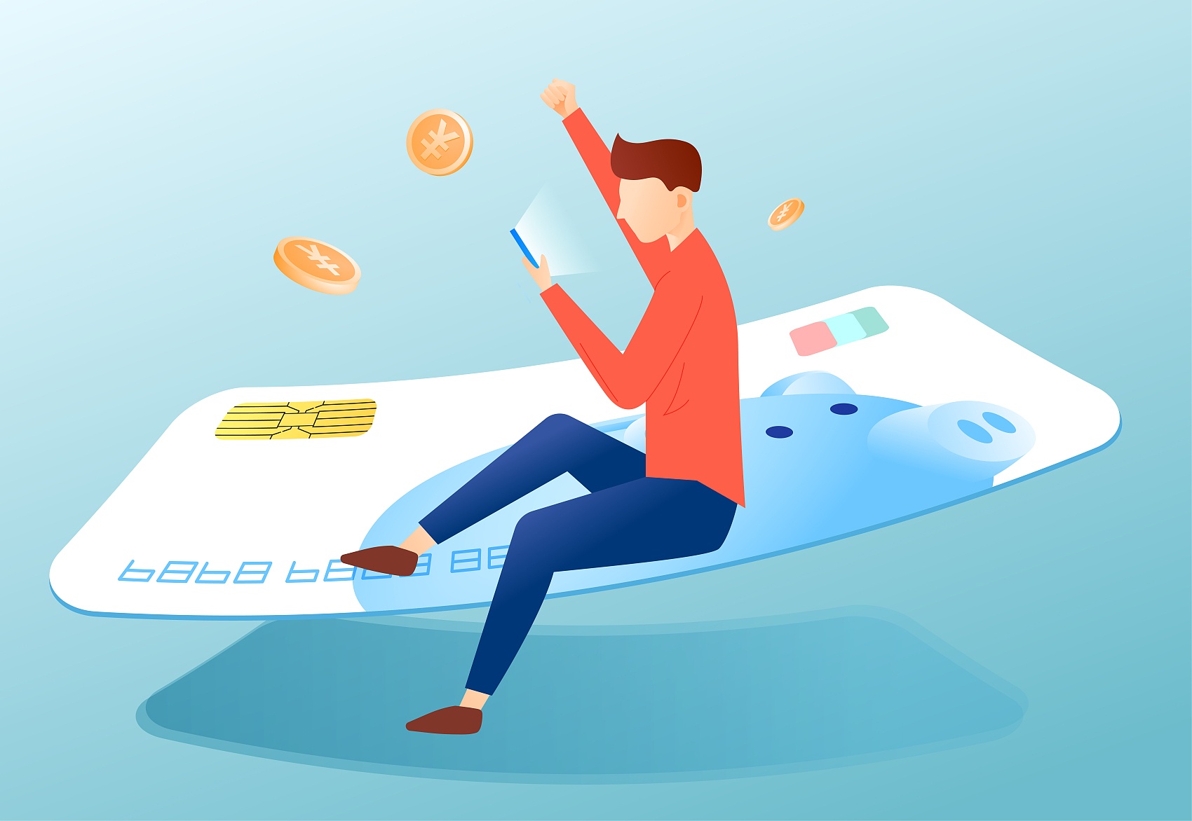 发展时期有, 追求之中 发展时期有, 追求之中