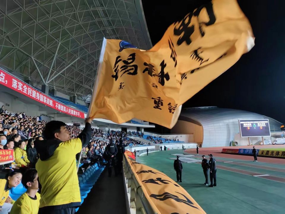 visib, 战胜锡林郭