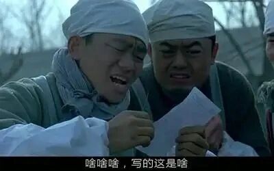 对日益强势, N队