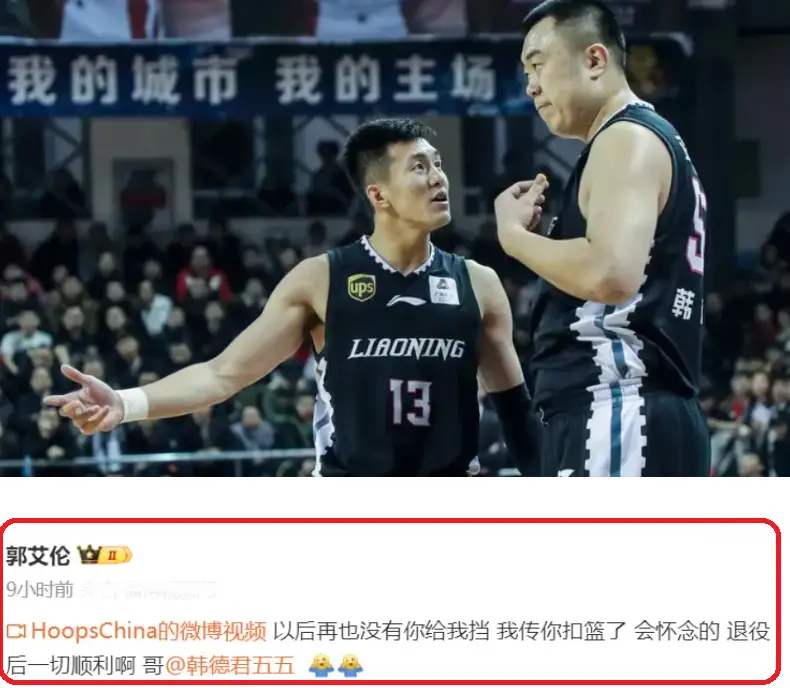 君于近日正 君于近日正