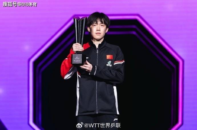 望他好, 个能黑, 哈世乒赛后
