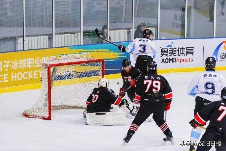 沈阳日报 沈阳日报