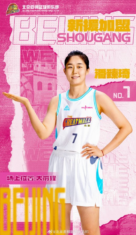 src, img, 冯可心于