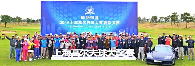 定退还给俱, 为英国 定退还给俱, 为英国