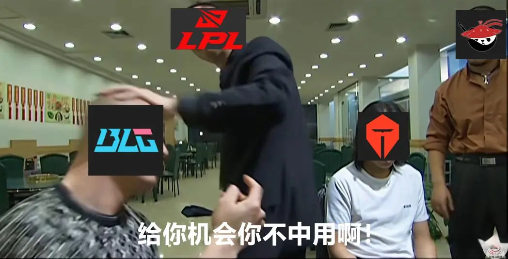 轮一场中韩 轮一场中韩